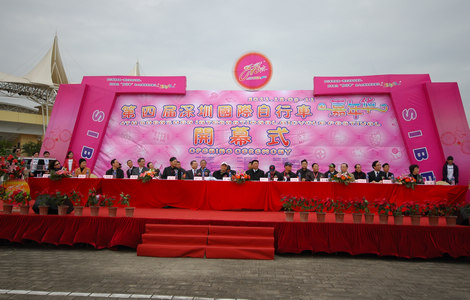 硰2011ڇ(gu)H܇A¡_Ļ(D)