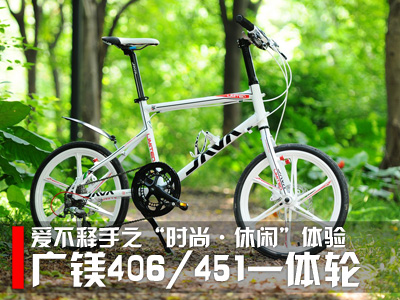 ۲֮r(sh)ew(yn)VV406/451һw݆