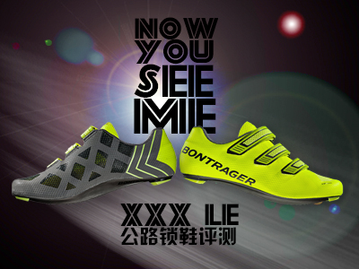 Bontrager XXX LE·iЬuy